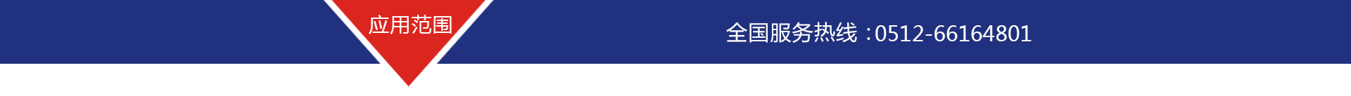 1512722984394816.png 未標(biāo)題-11.png